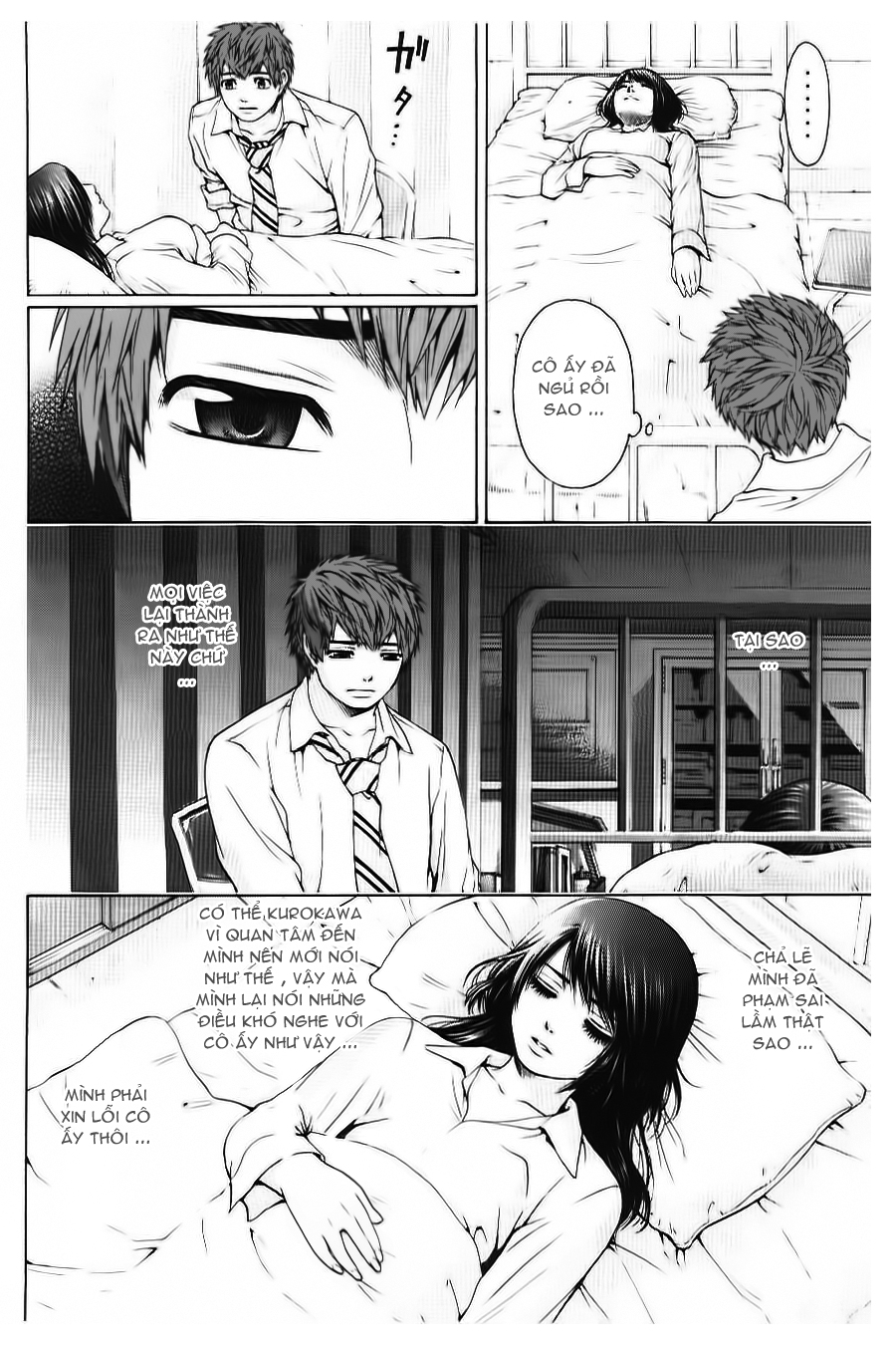 Ge – Good Ending Chapter 35 - Trang 2