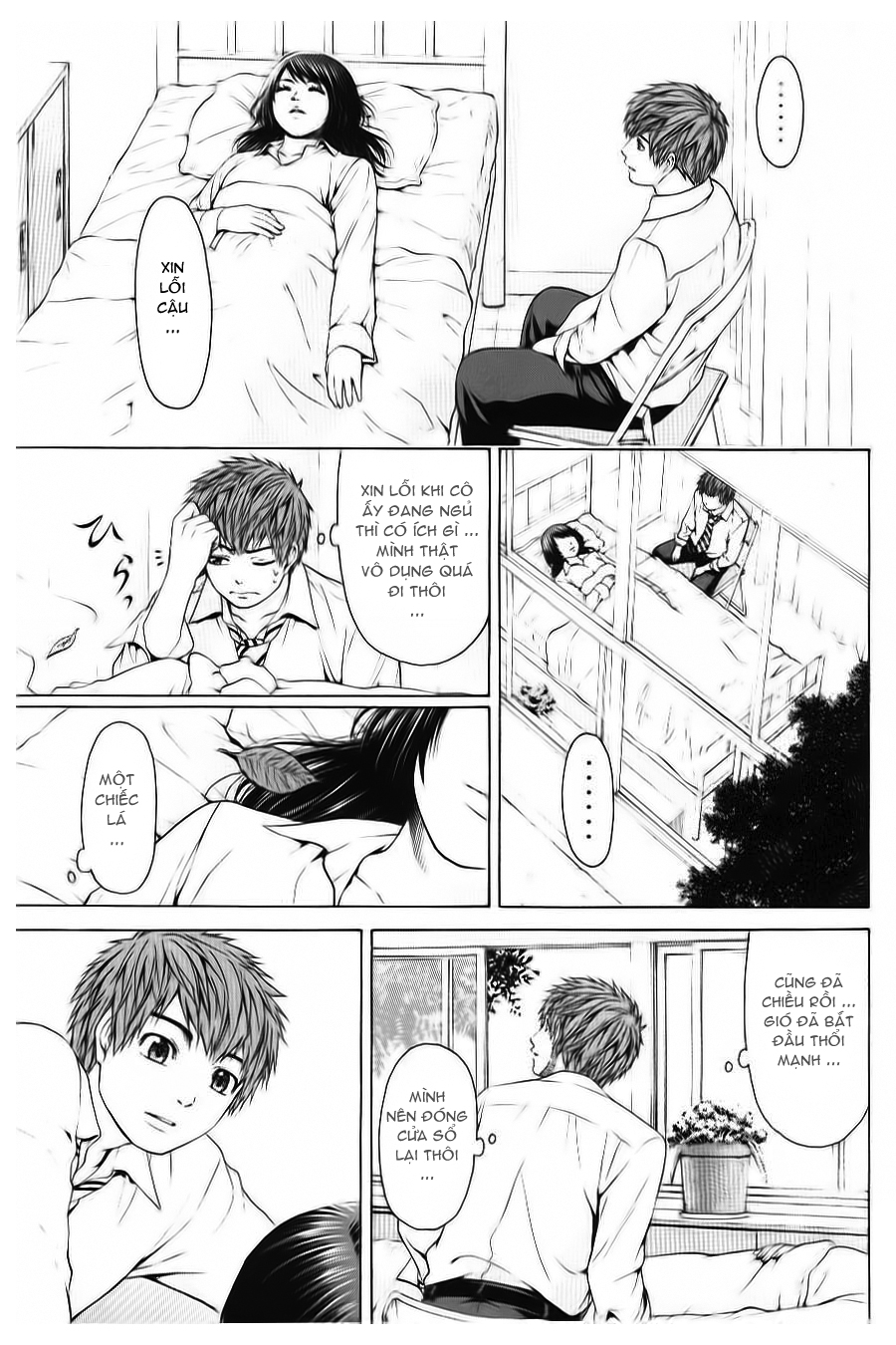 Ge – Good Ending Chapter 35 - Trang 2