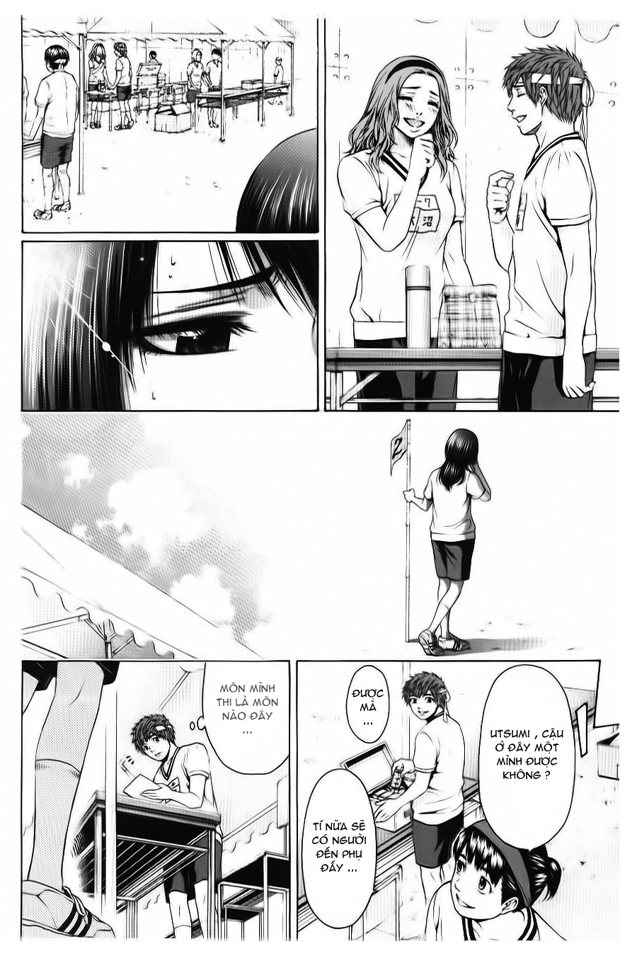 Ge – Good Ending Chapter 35 - Trang 2