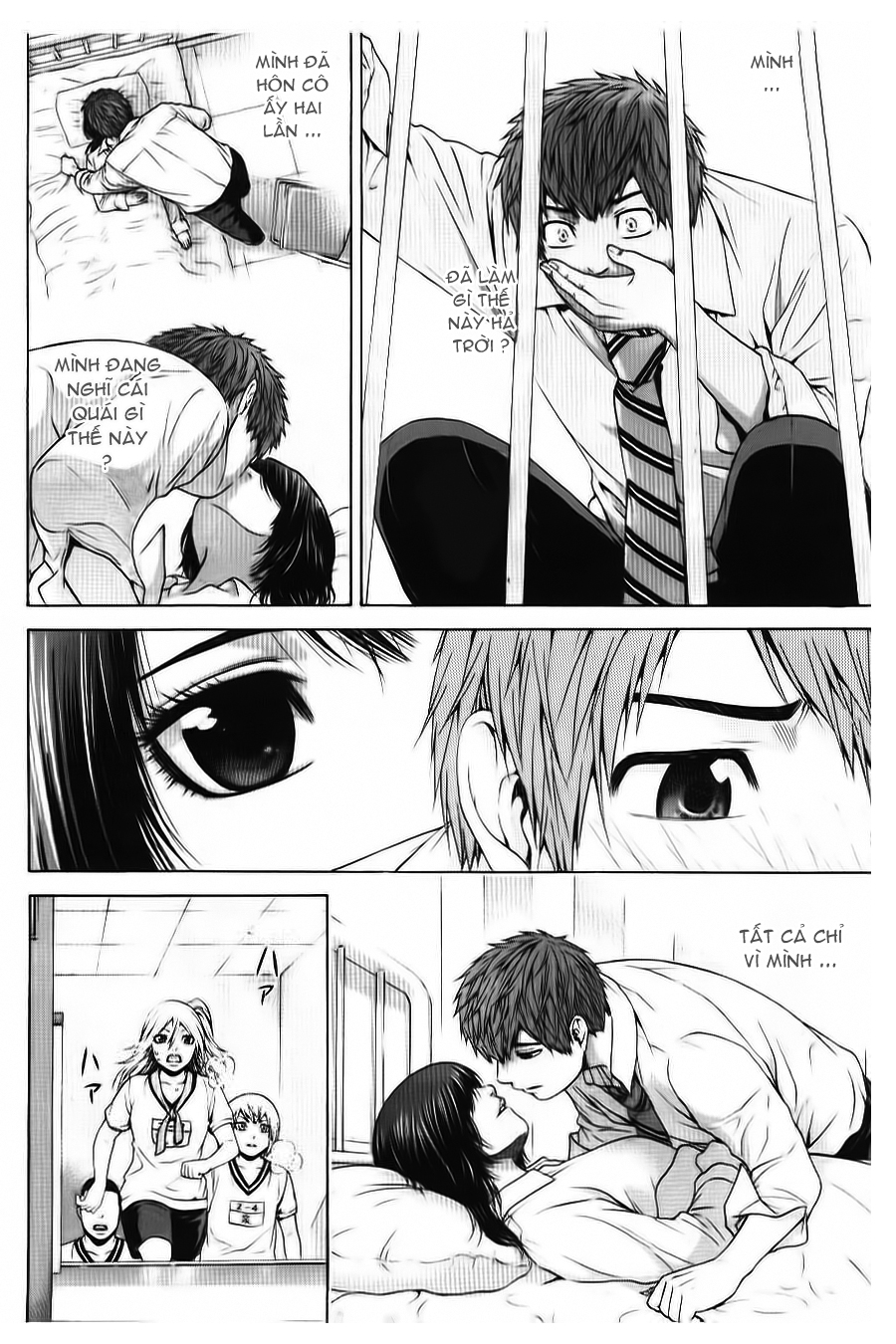 Ge – Good Ending Chapter 36 - Trang 2