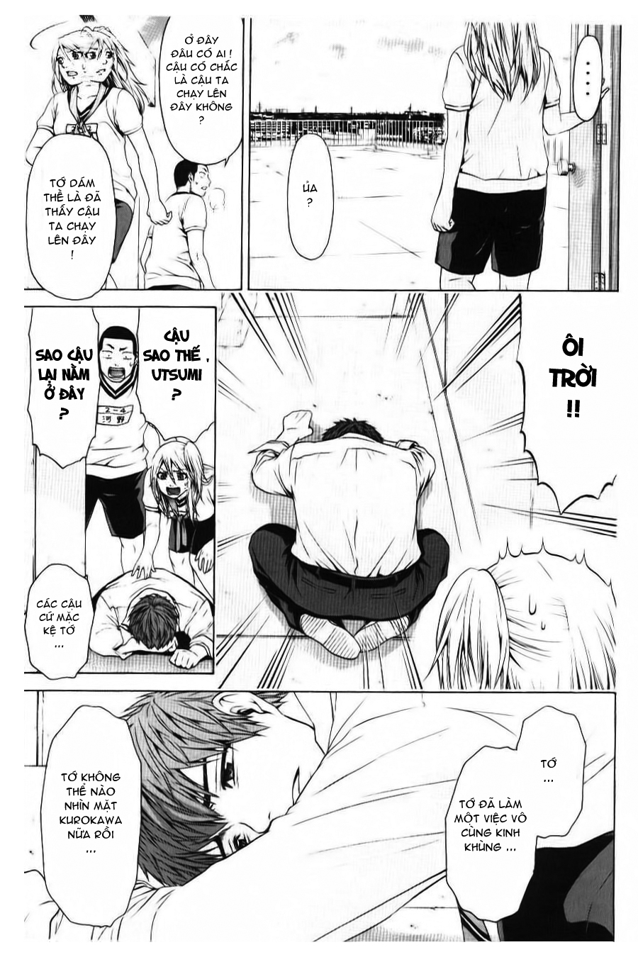 Ge – Good Ending Chapter 36 - Trang 2