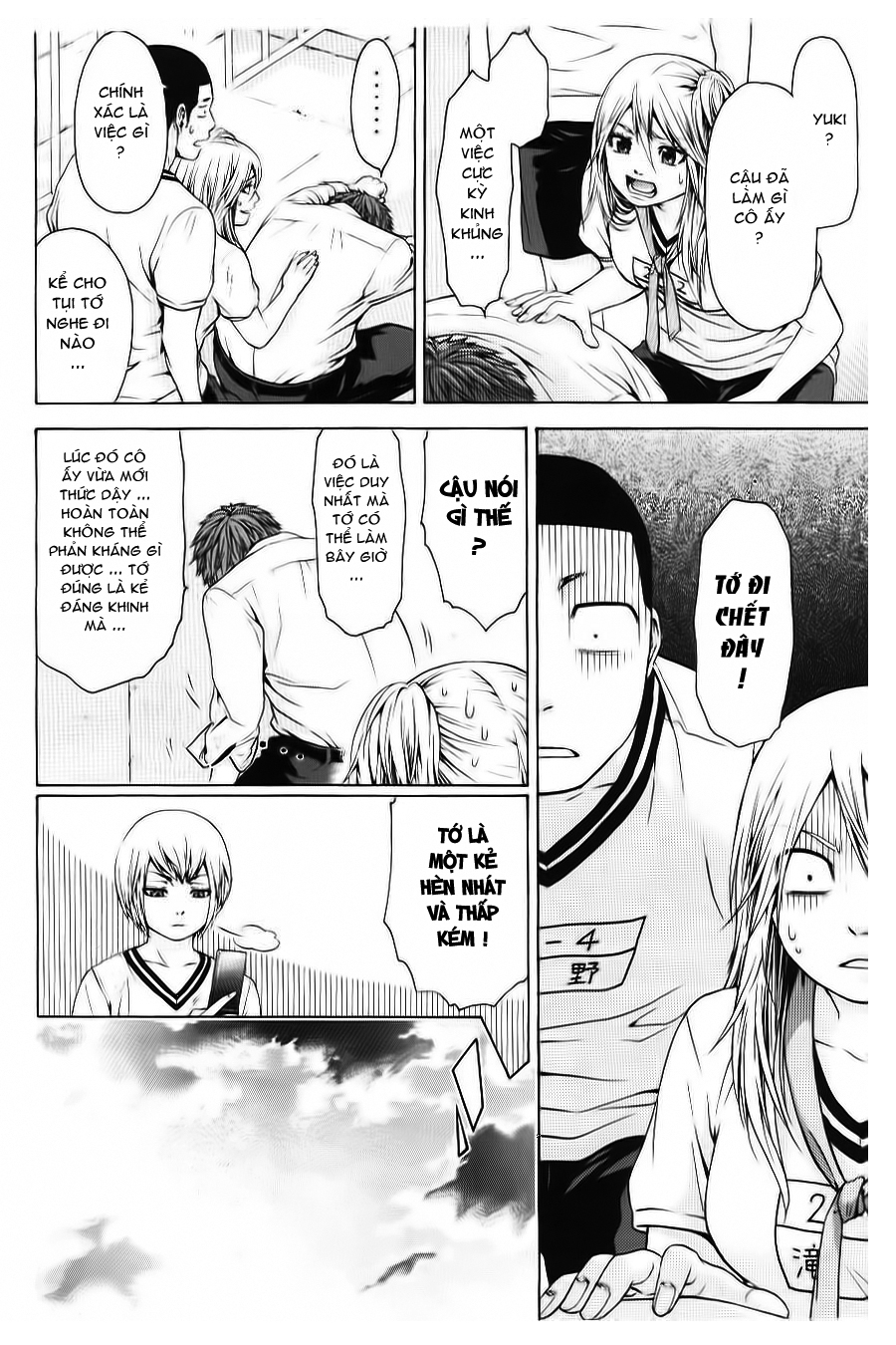 Ge – Good Ending Chapter 36 - Trang 2