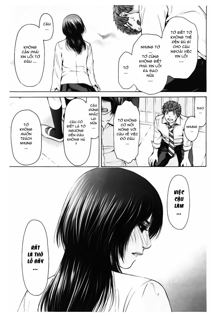 Ge – Good Ending Chapter 36 - Trang 2