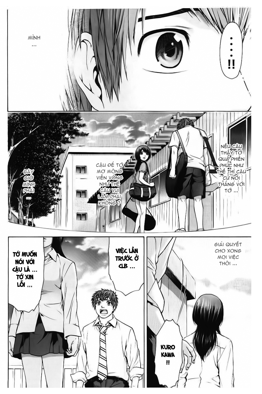 Ge – Good Ending Chapter 36 - Trang 2