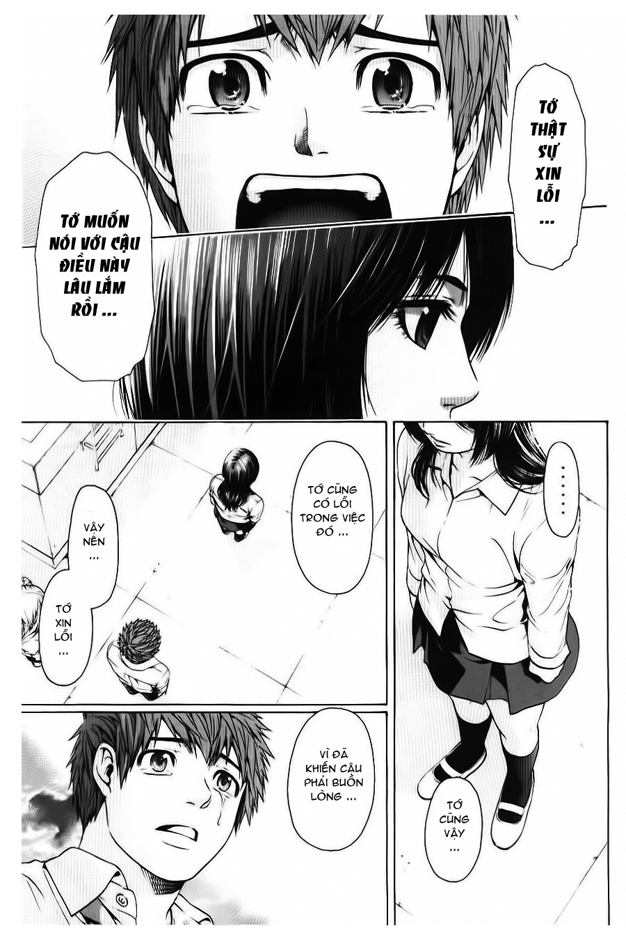 Ge – Good Ending Chapter 36 - Trang 2