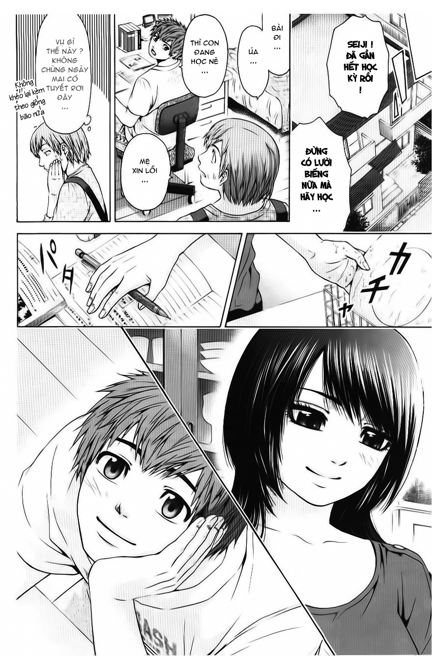 Ge – Good Ending Chapter 36 - Trang 2