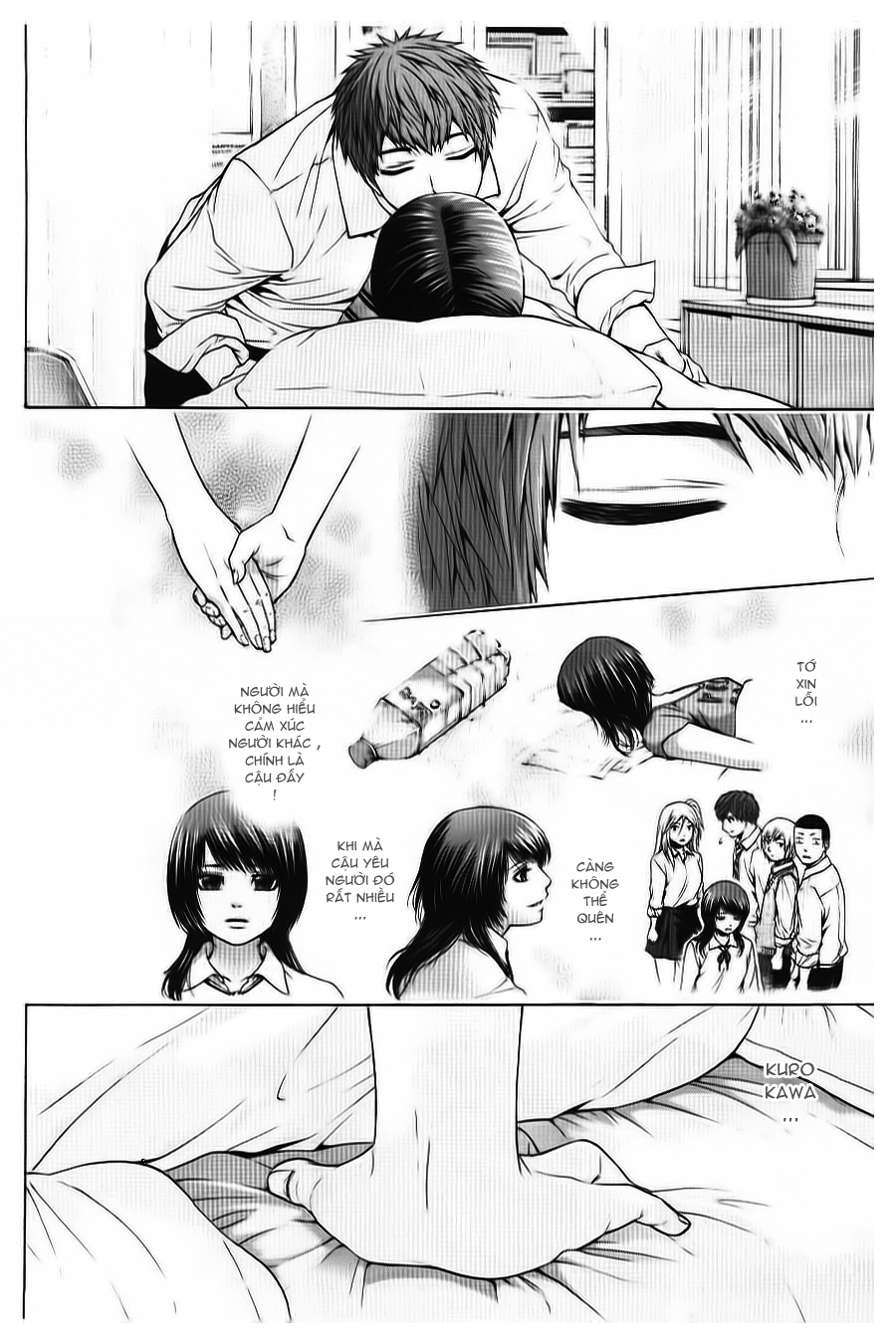 Ge – Good Ending Chapter 36 - Trang 2