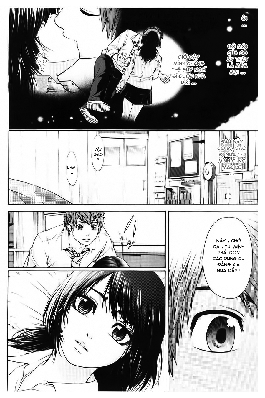 Ge – Good Ending Chapter 36 - Trang 2