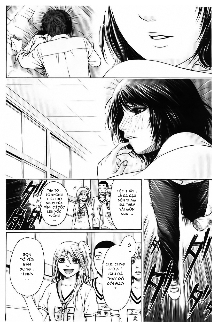 Ge – Good Ending Chapter 36 - Trang 2