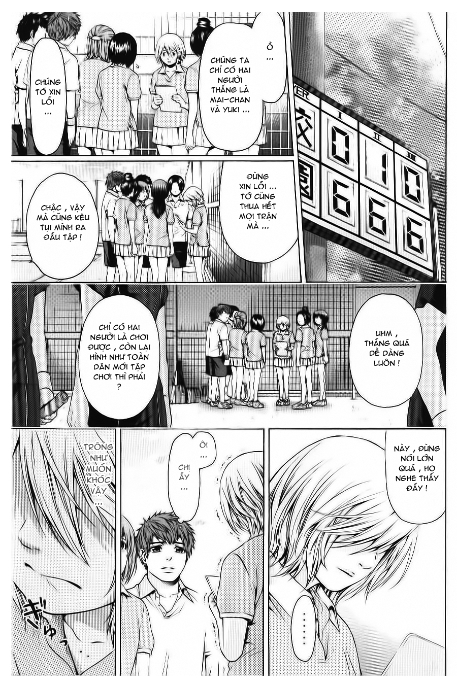 Ge – Good Ending Chapter 37 - Trang 2