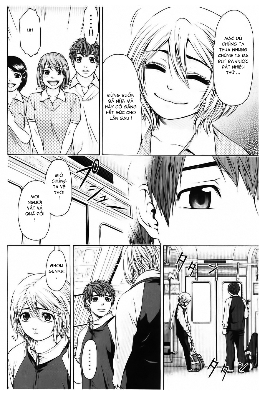 Ge – Good Ending Chapter 37 - Trang 2