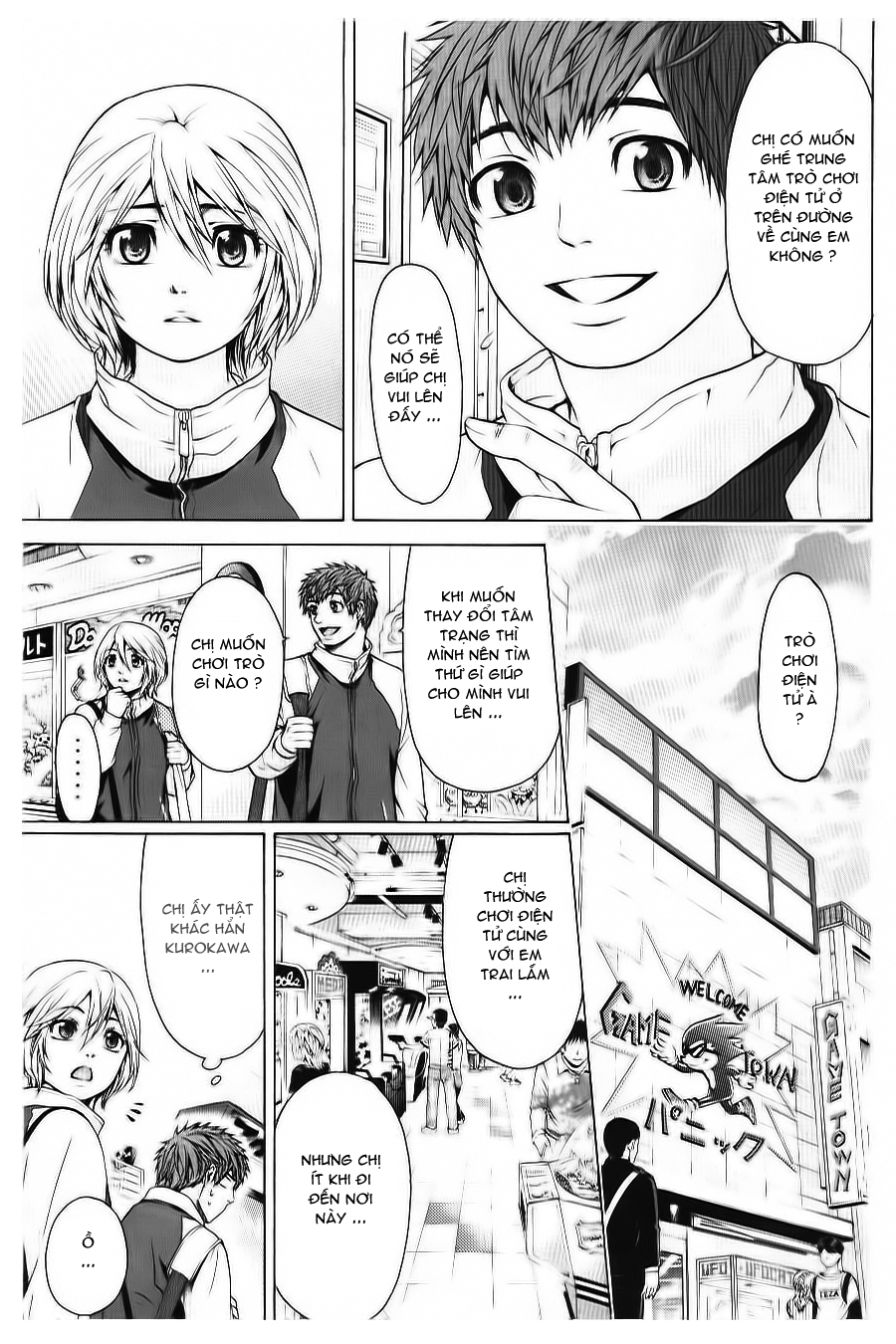 Ge – Good Ending Chapter 37 - Trang 2