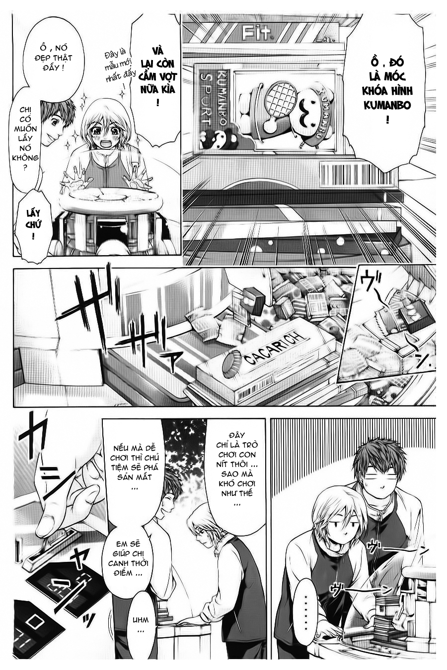 Ge – Good Ending Chapter 37 - Trang 2