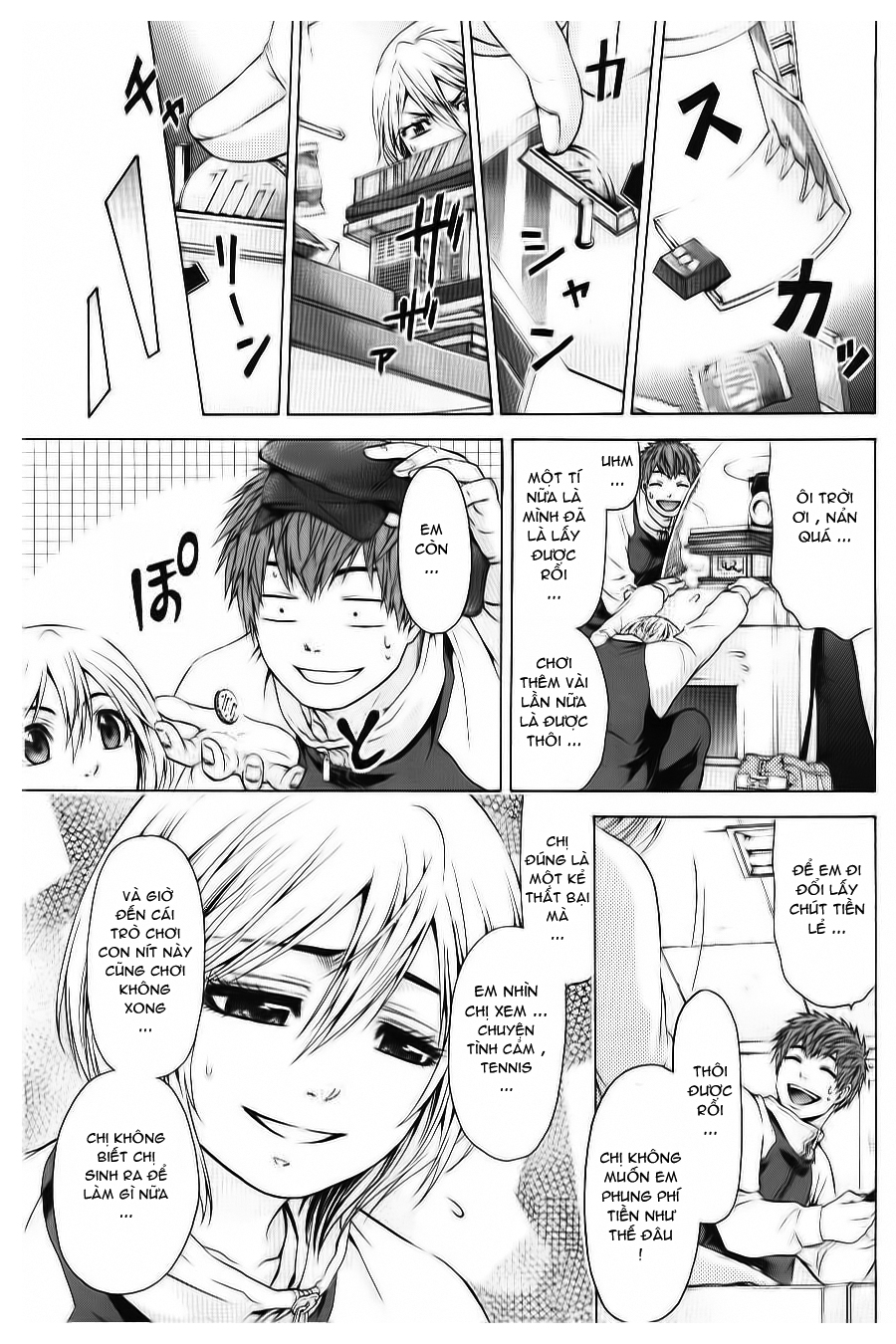 Ge – Good Ending Chapter 37 - Trang 2