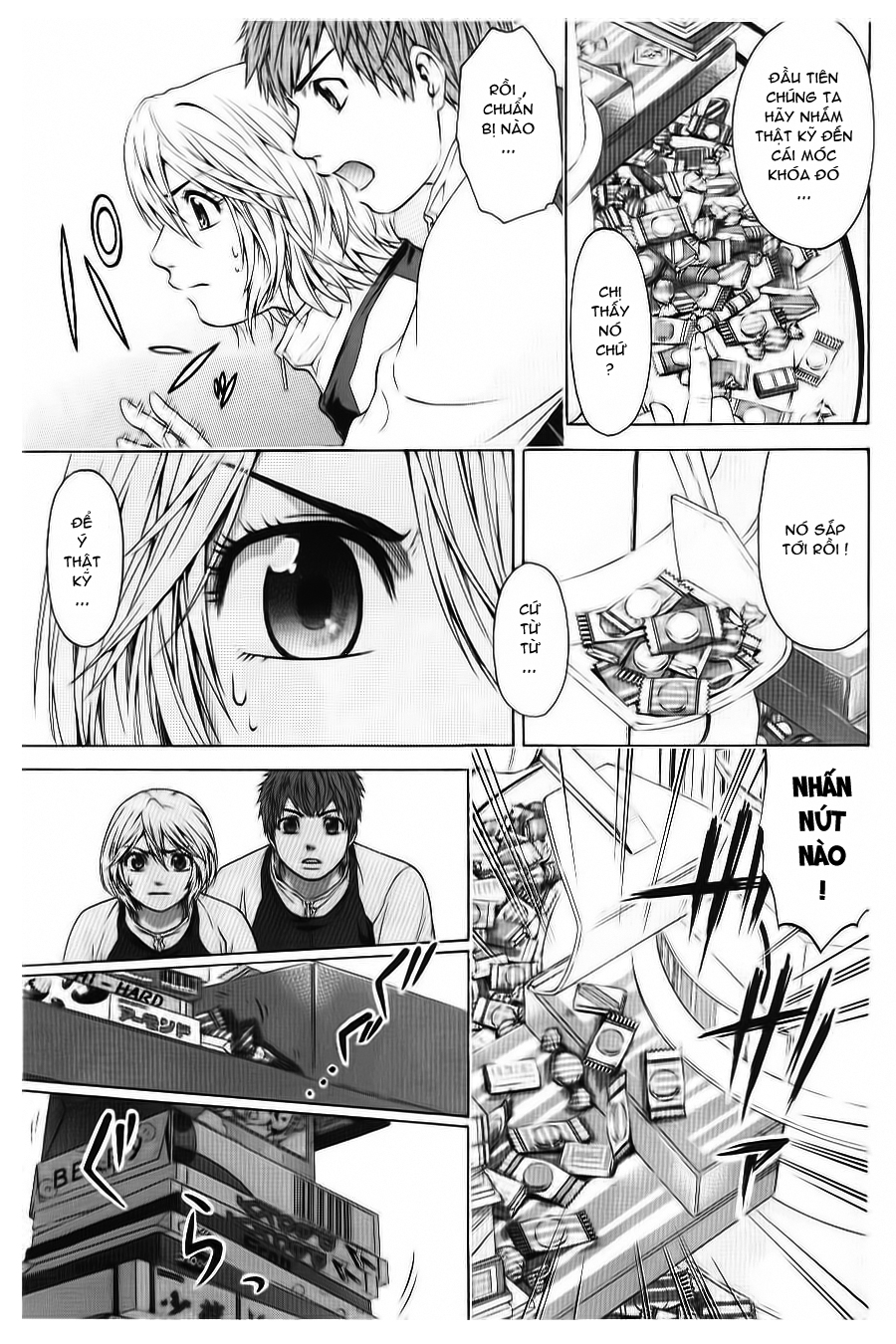 Ge – Good Ending Chapter 37 - Trang 2