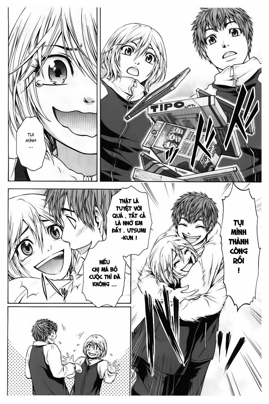 Ge – Good Ending Chapter 37 - Trang 2