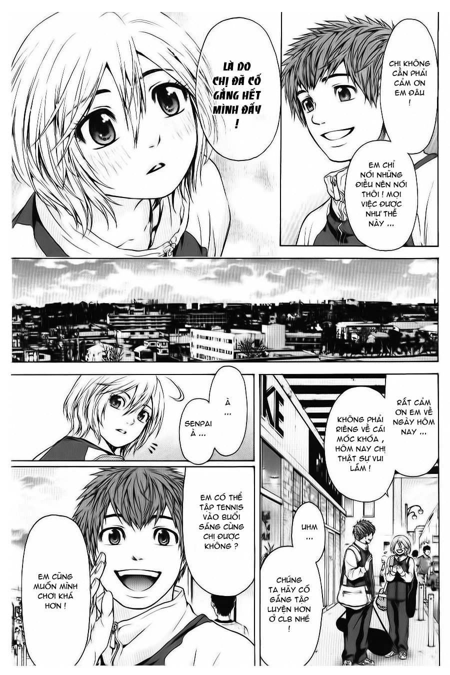 Ge – Good Ending Chapter 37 - Trang 2