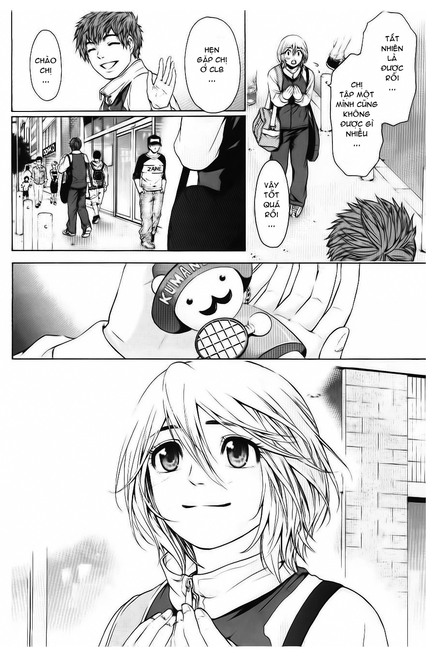 Ge – Good Ending Chapter 37 - Trang 2