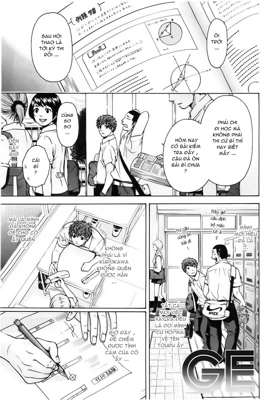 Ge – Good Ending Chapter 37 - Trang 2