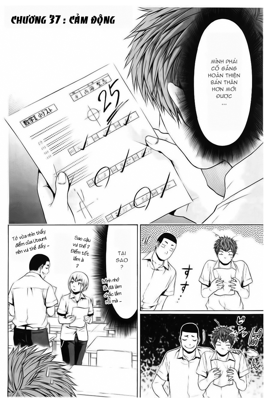 Ge – Good Ending Chapter 37 - Trang 2