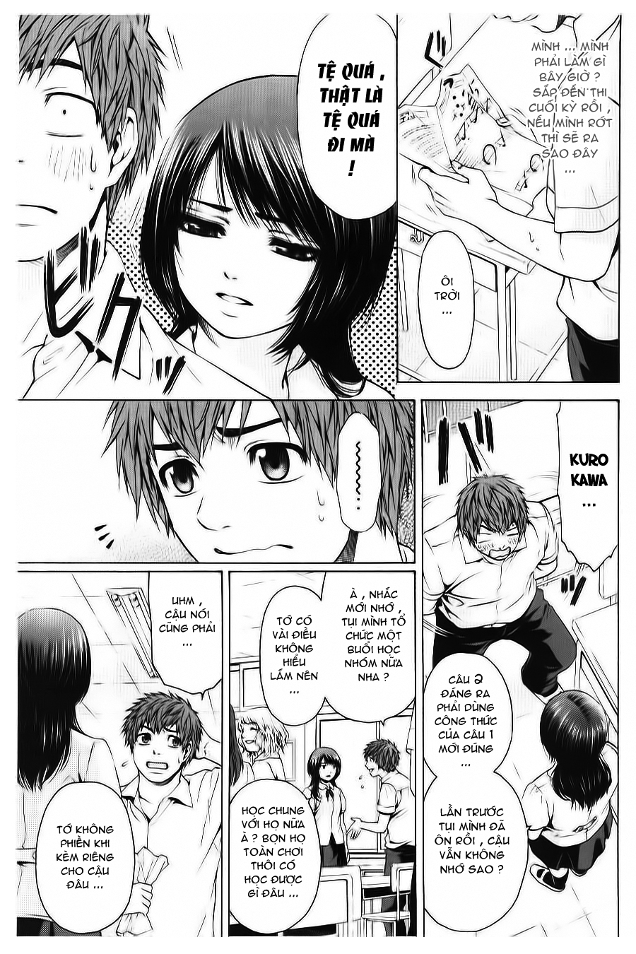 Ge – Good Ending Chapter 37 - Trang 2