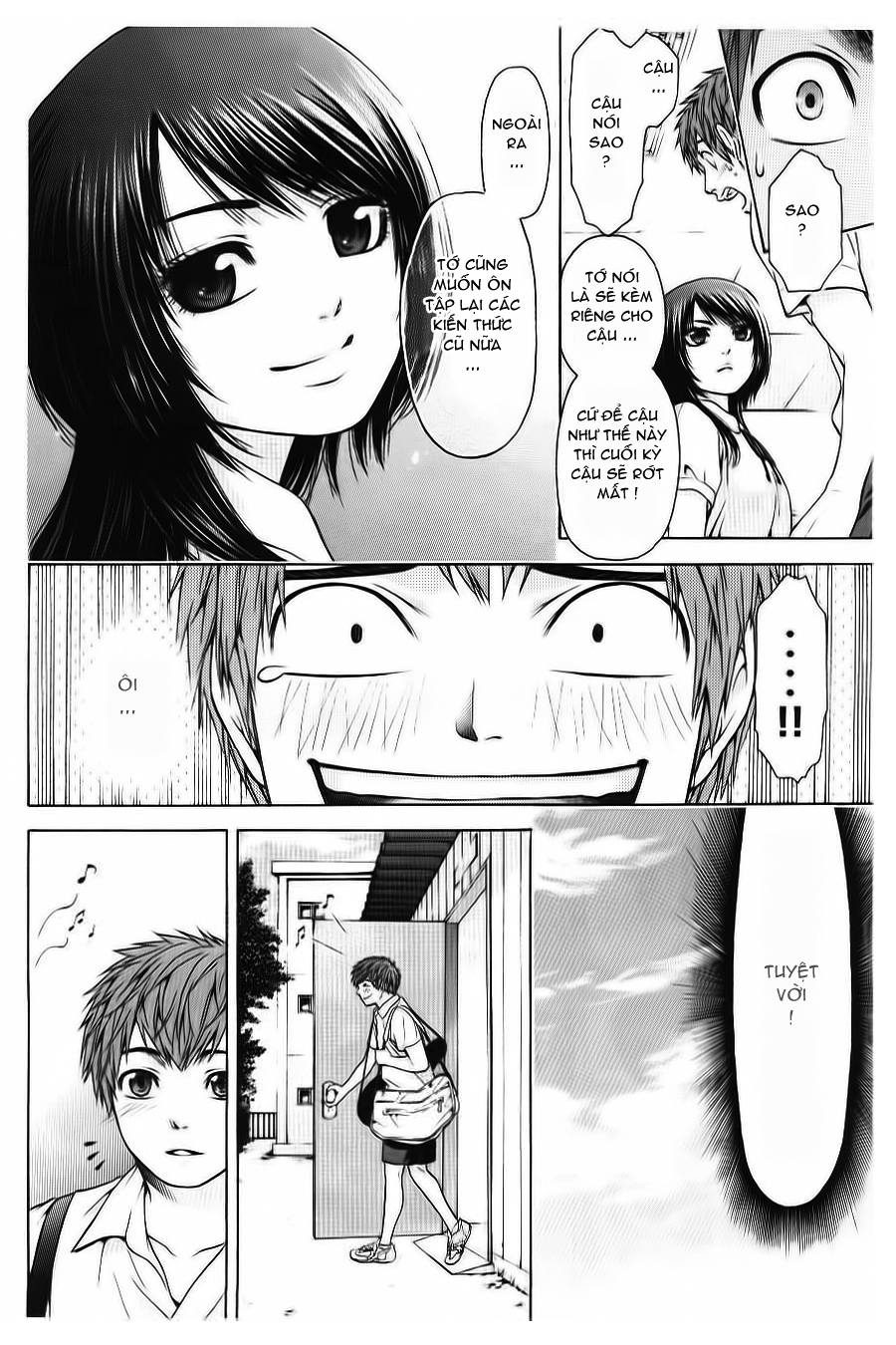 Ge – Good Ending Chapter 37 - Trang 2