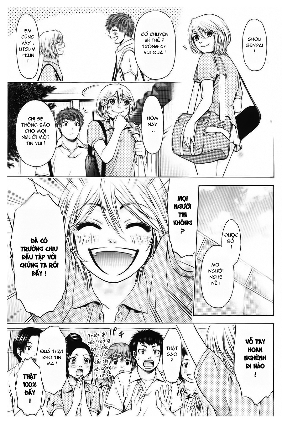 Ge – Good Ending Chapter 37 - Trang 2