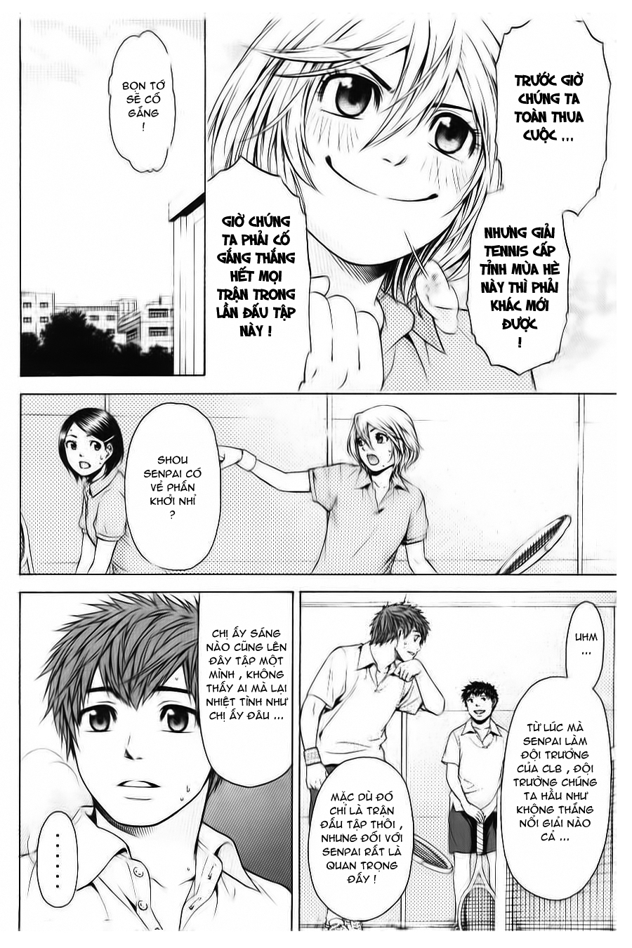 Ge – Good Ending Chapter 37 - Trang 2