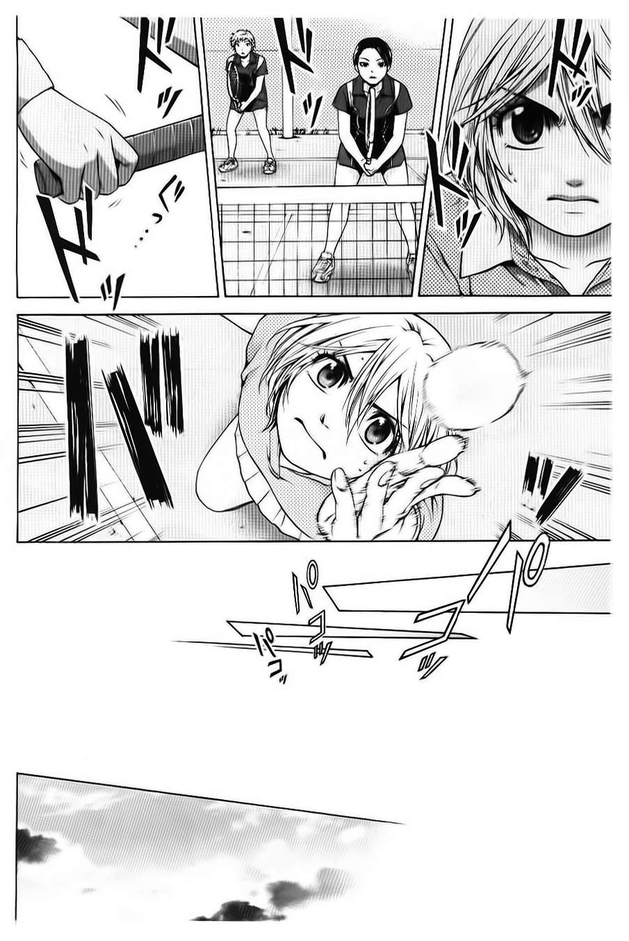 Ge – Good Ending Chapter 37 - Trang 2