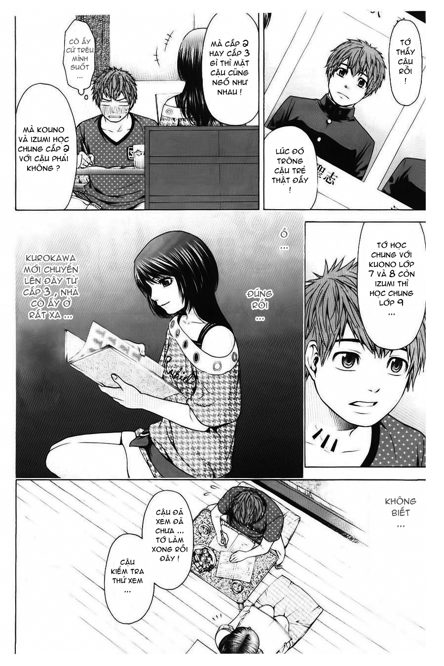 Ge – Good Ending Chapter 38 - Trang 2