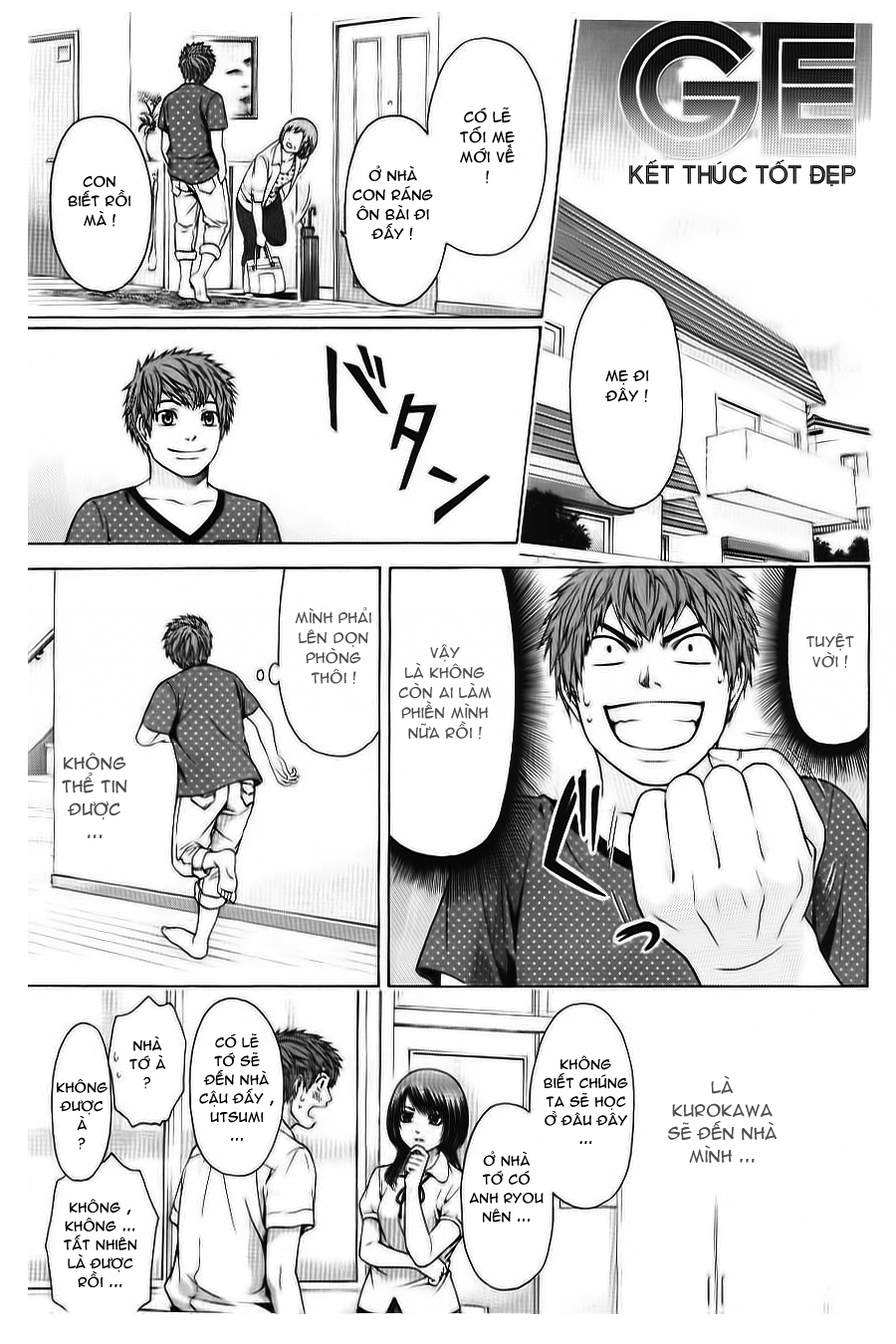 Ge – Good Ending Chapter 38 - Trang 2