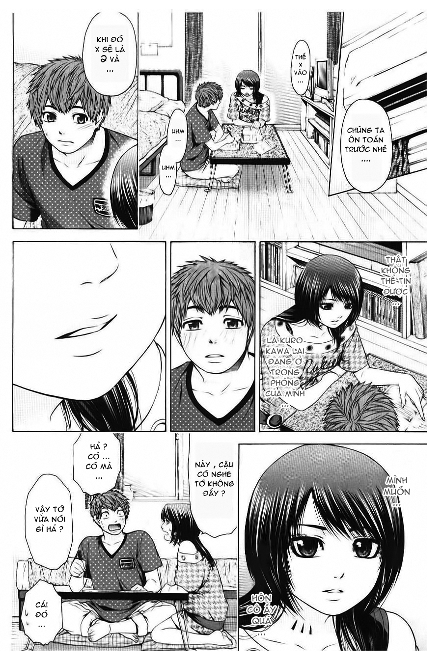 Ge – Good Ending Chapter 38 - Trang 2