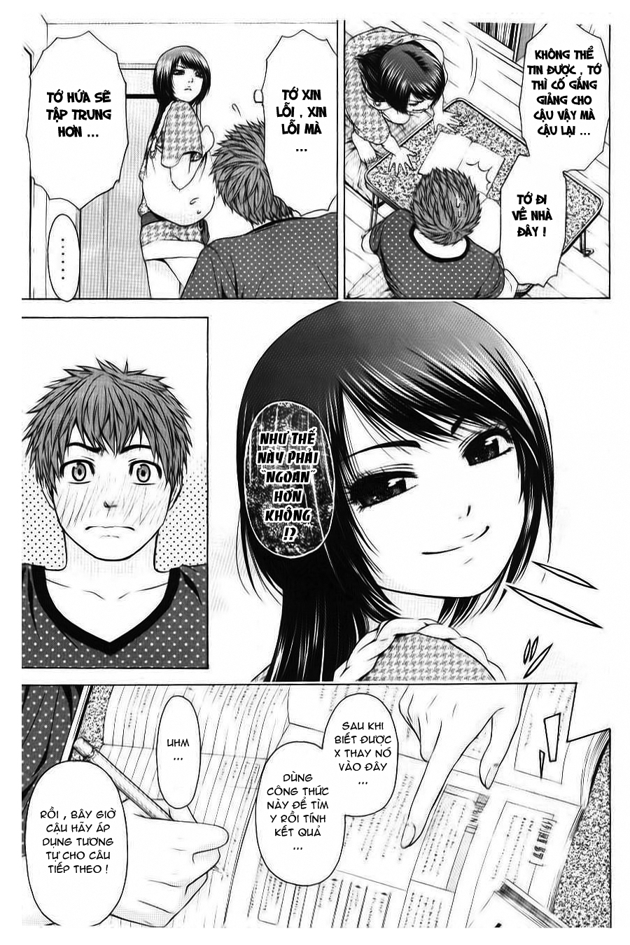 Ge – Good Ending Chapter 38 - Trang 2