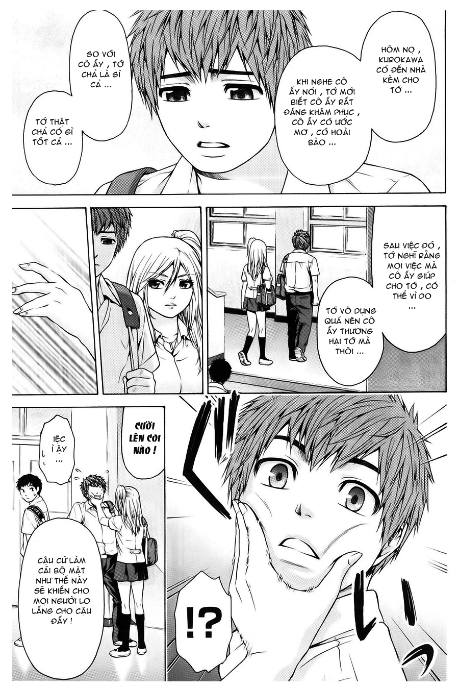 Ge – Good Ending Chapter 39 - Trang 2