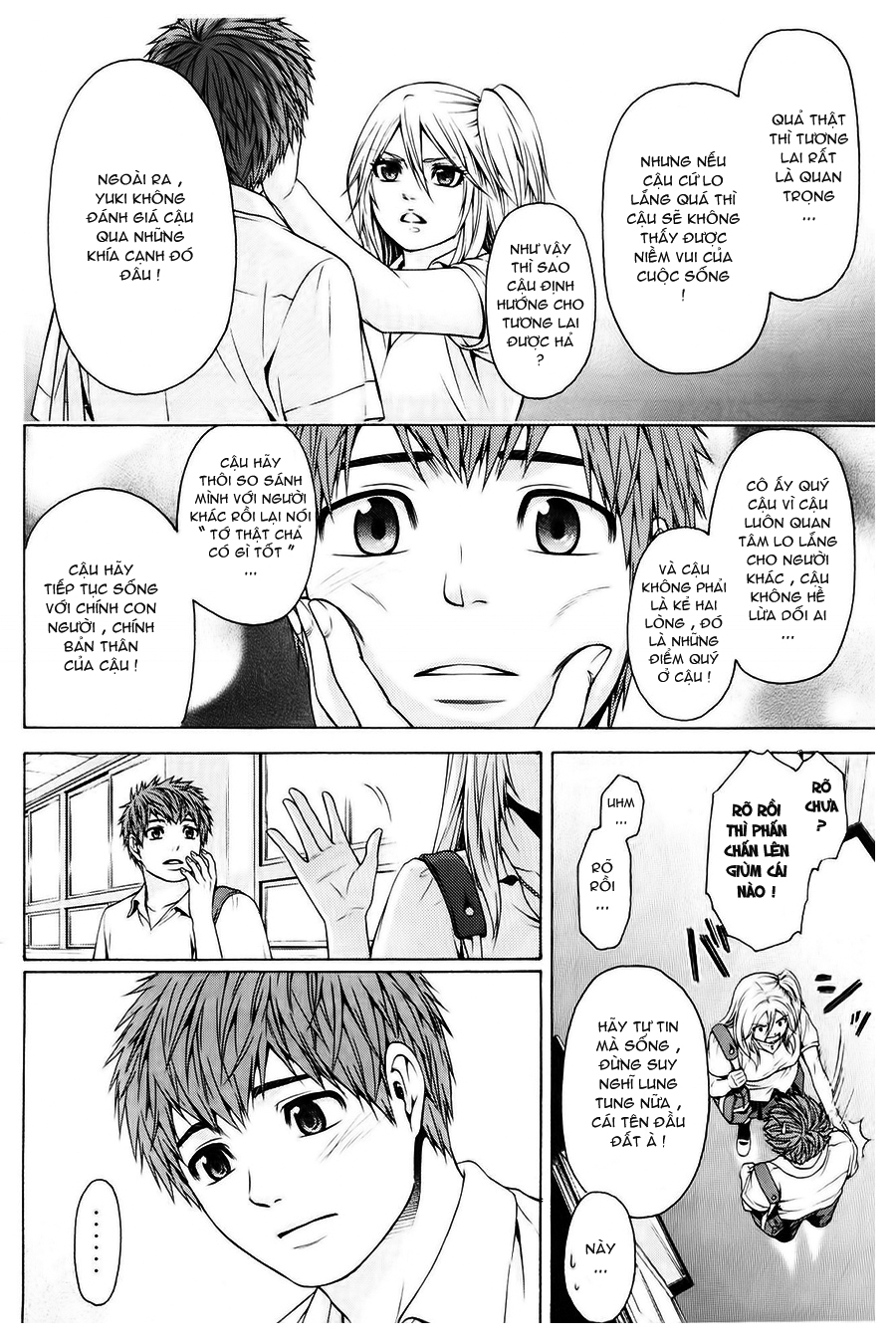 Ge – Good Ending Chapter 39 - Trang 2