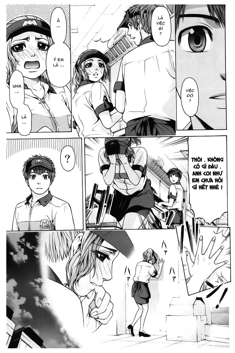 Ge – Good Ending Chapter 39 - Trang 2