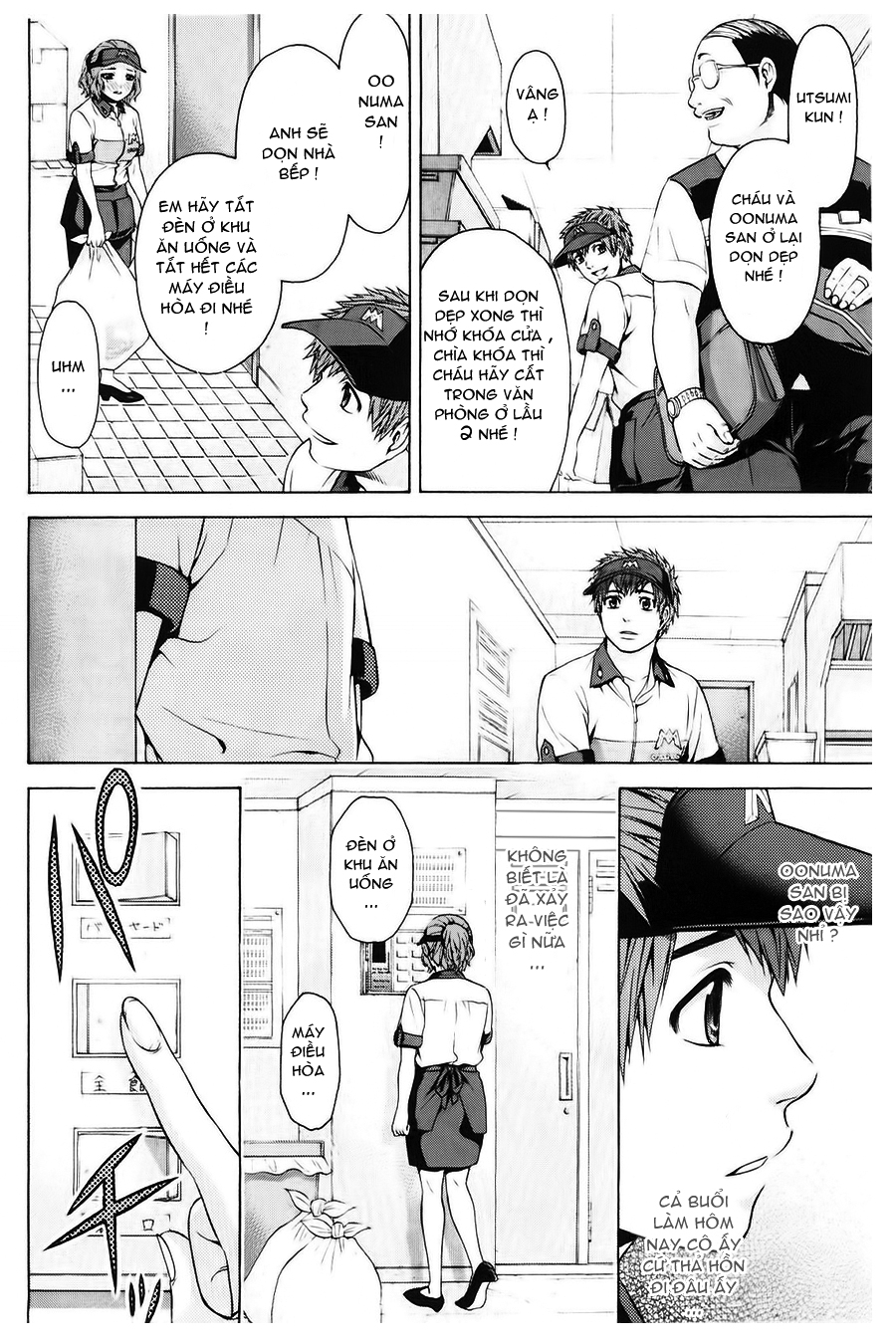 Ge – Good Ending Chapter 39 - Trang 2