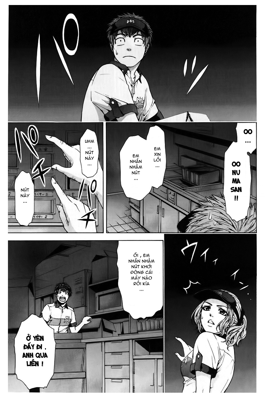 Ge – Good Ending Chapter 39 - Trang 2