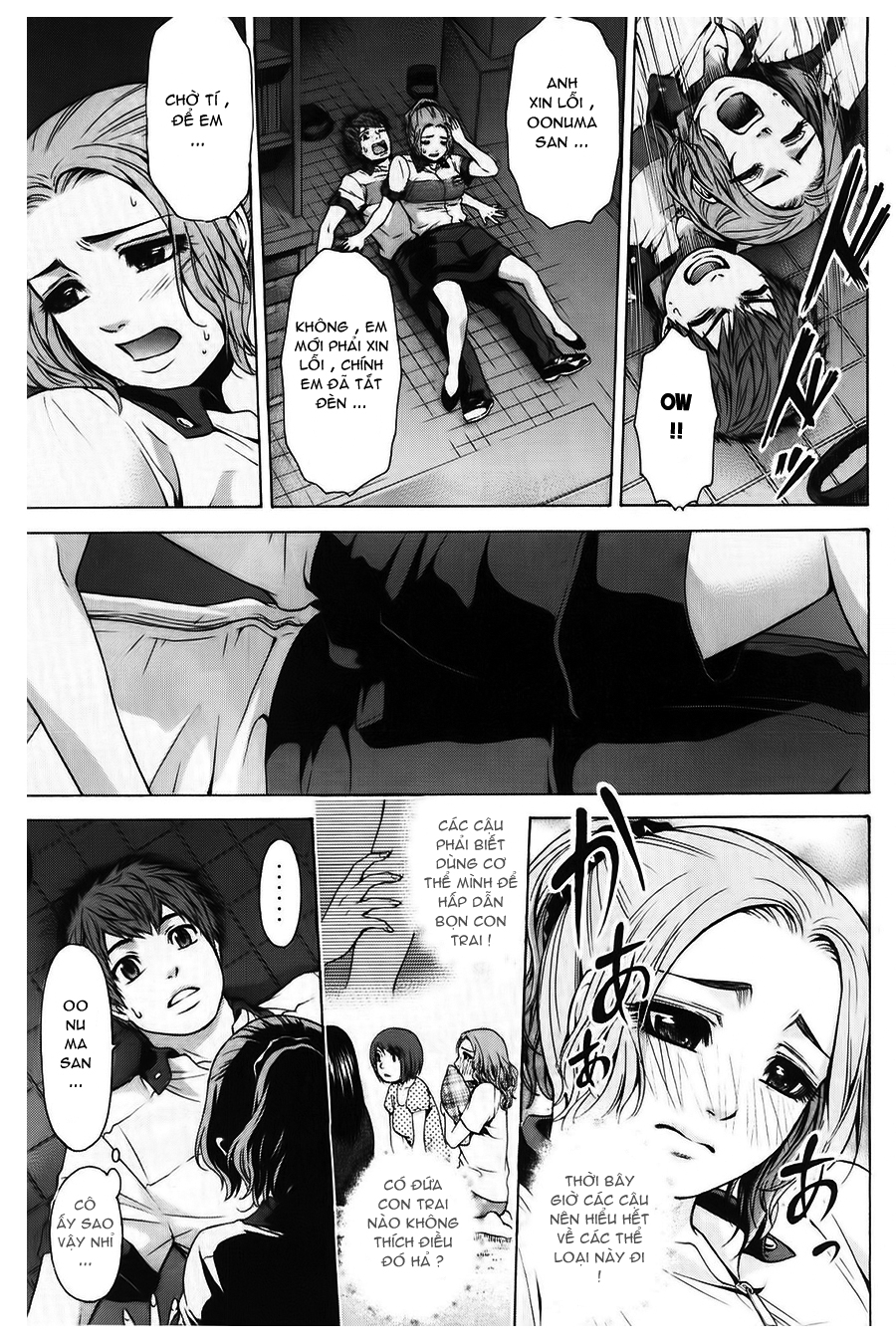 Ge – Good Ending Chapter 39 - Trang 2