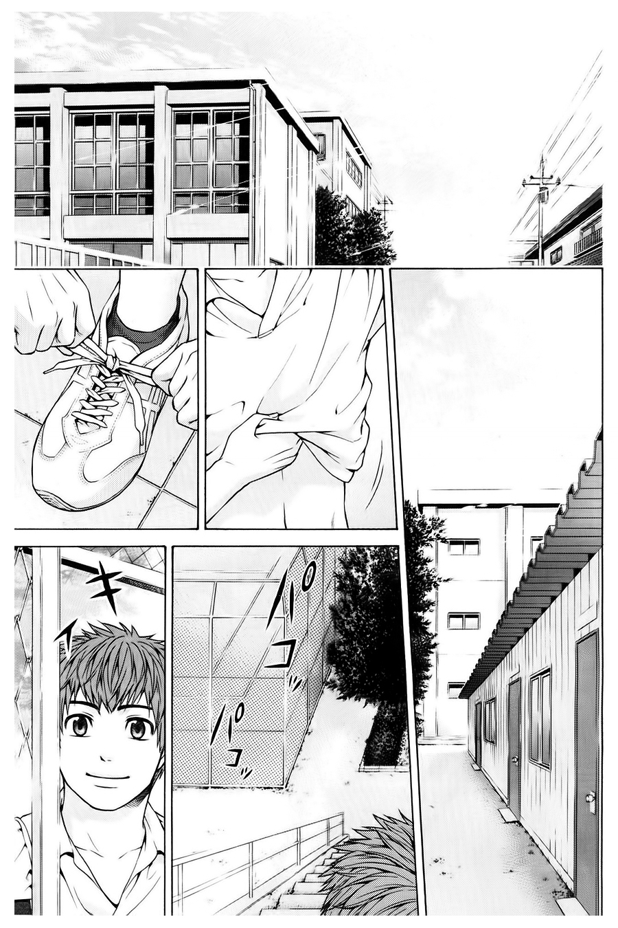 Ge – Good Ending Chapter 39 - Trang 2