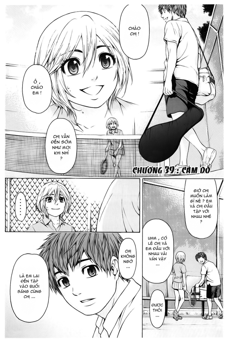 Ge – Good Ending Chapter 39 - Trang 2