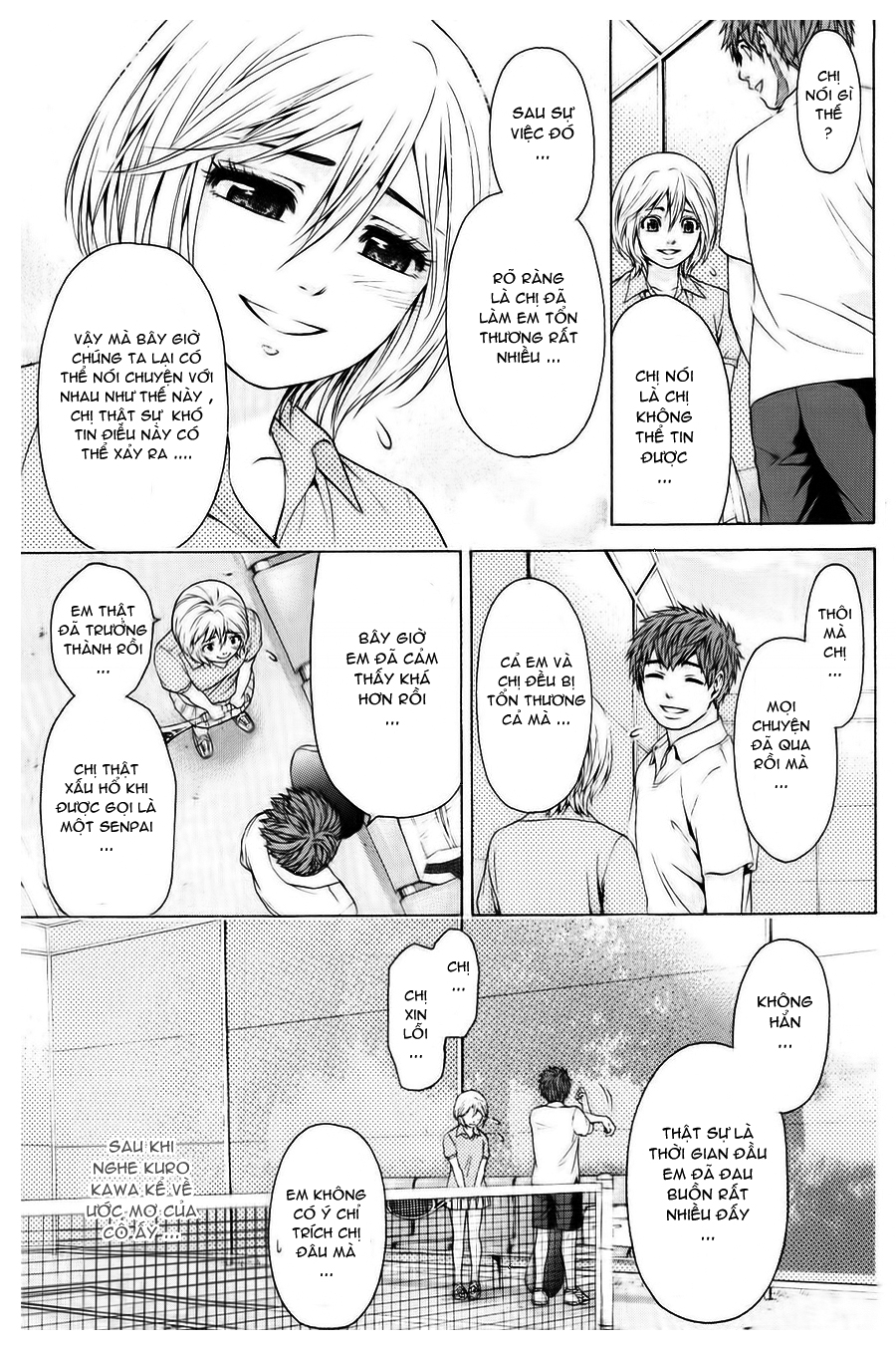 Ge – Good Ending Chapter 39 - Trang 2