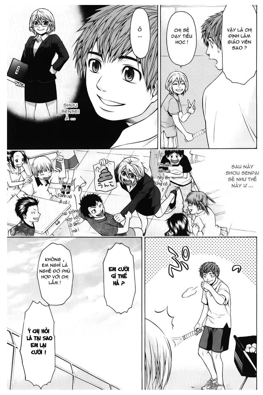 Ge – Good Ending Chapter 39 - Trang 2