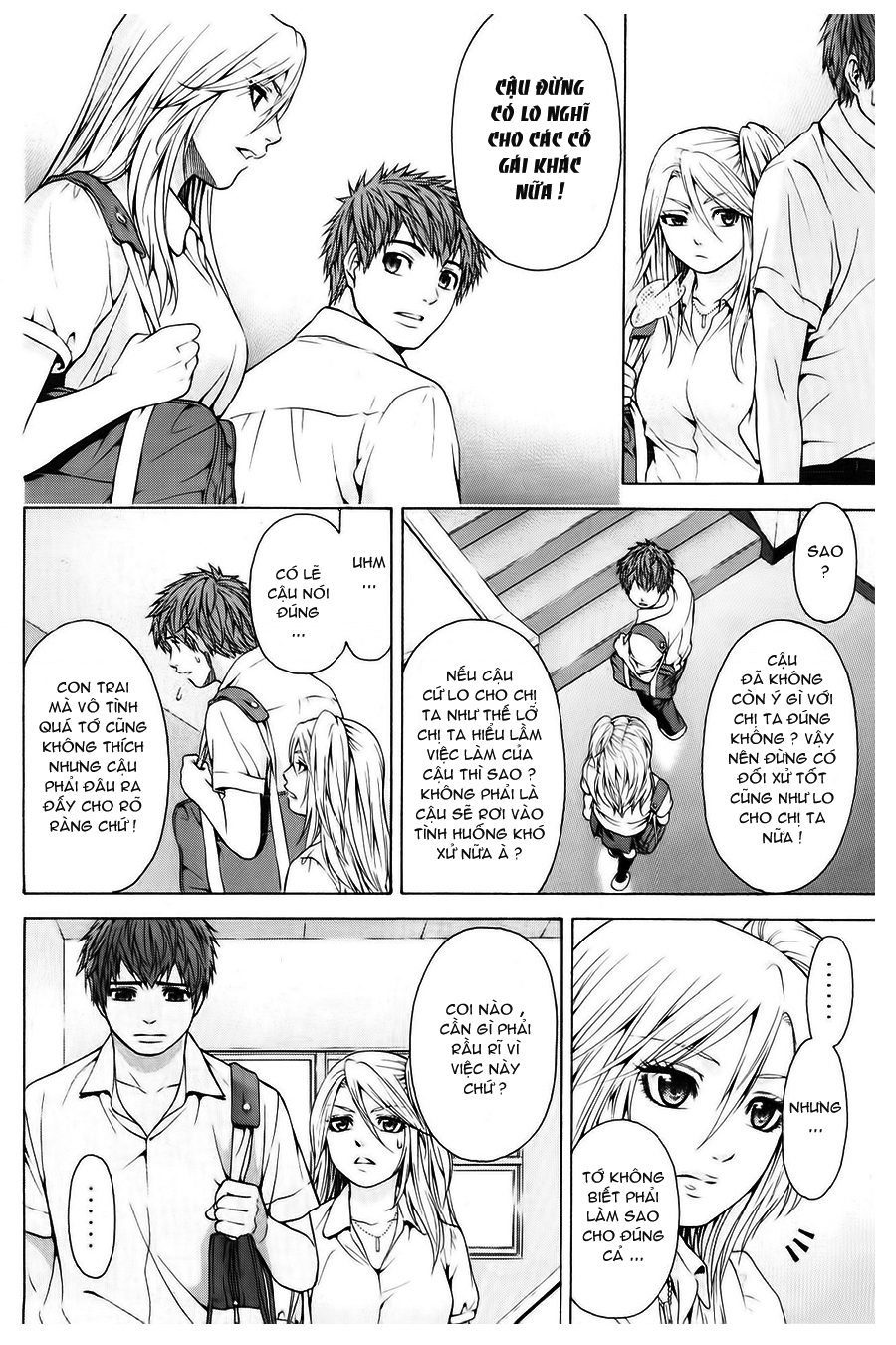 Ge – Good Ending Chapter 39 - Trang 2