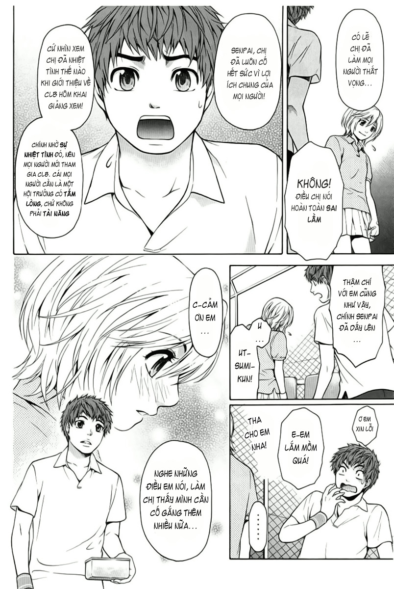 Ge – Good Ending Chapter 4 - Trang 2