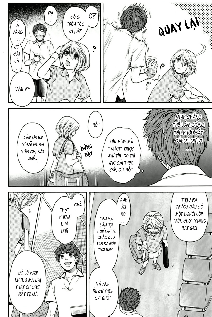 Ge – Good Ending Chapter 4 - Trang 2