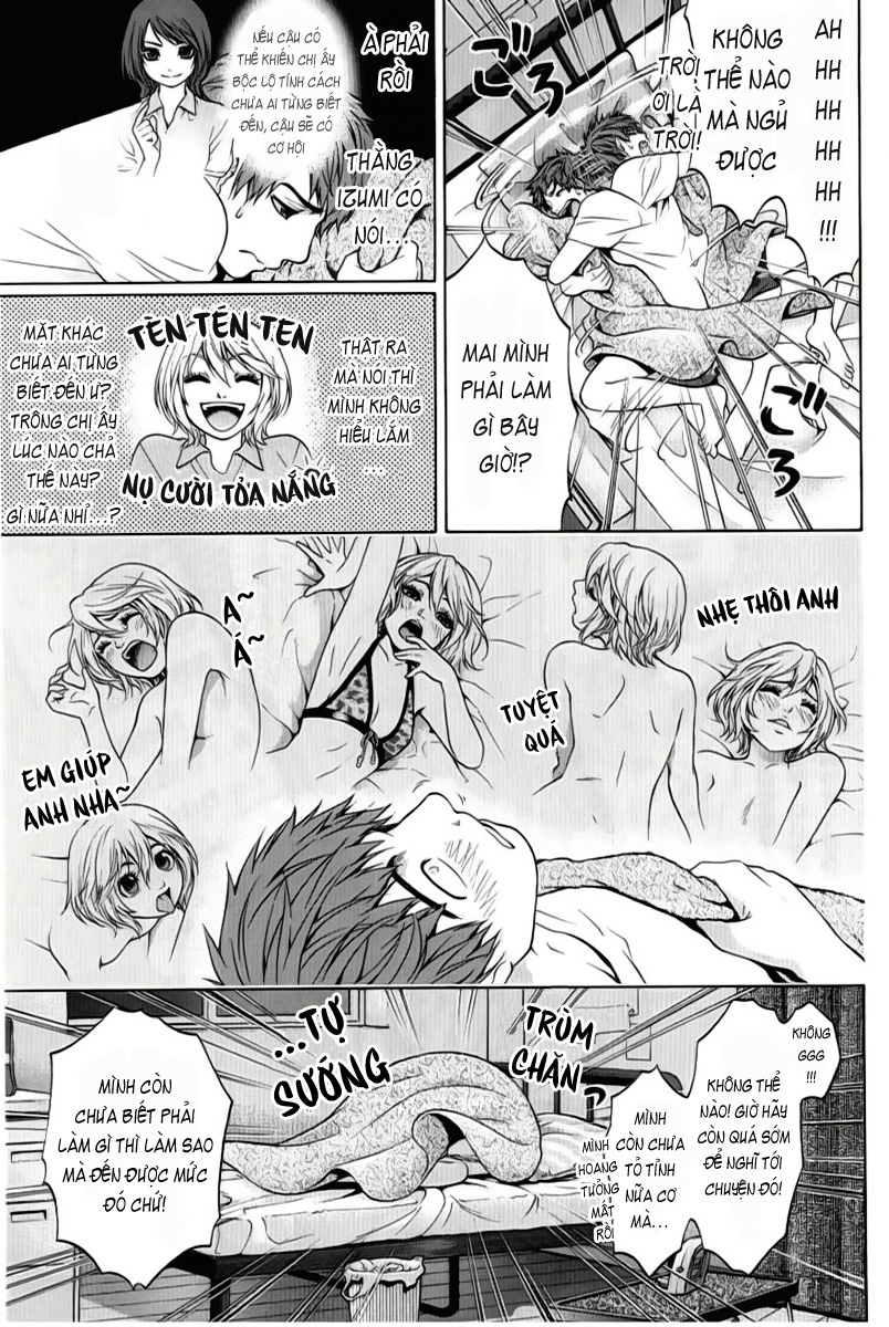 Ge – Good Ending Chapter 4 - Trang 2