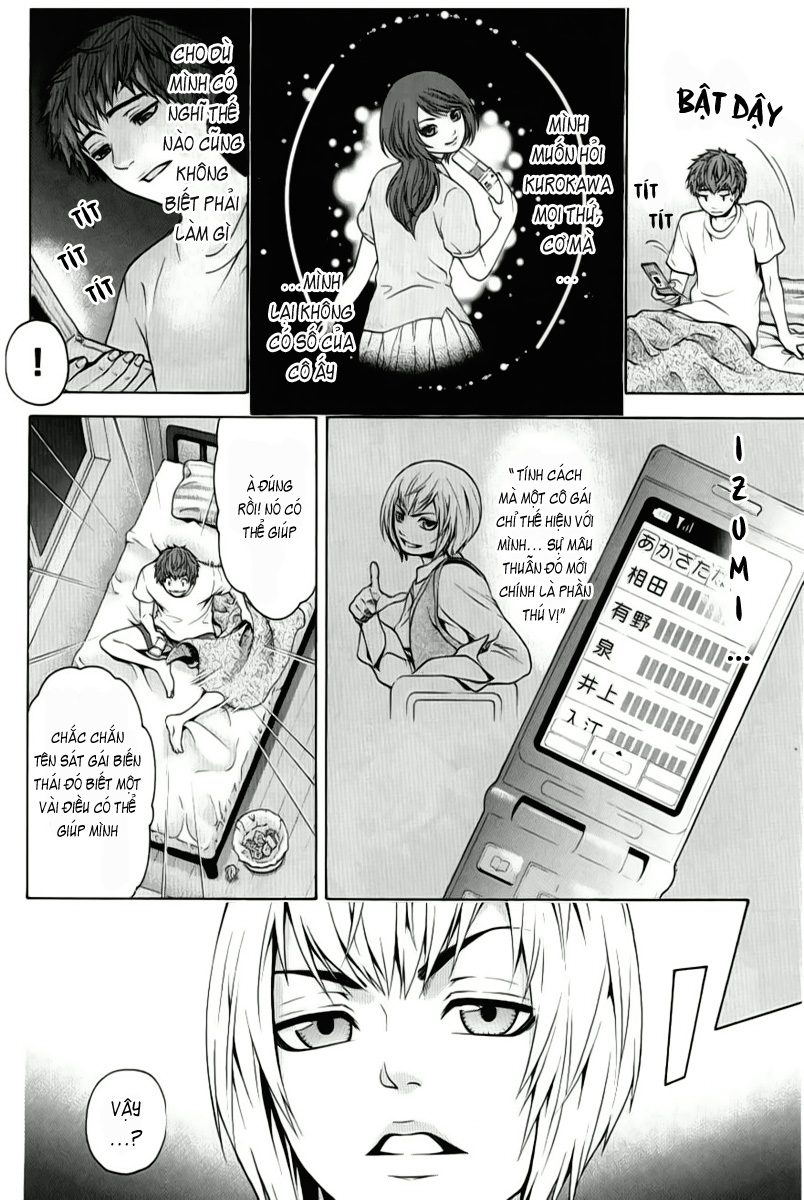 Ge – Good Ending Chapter 4 - Trang 2