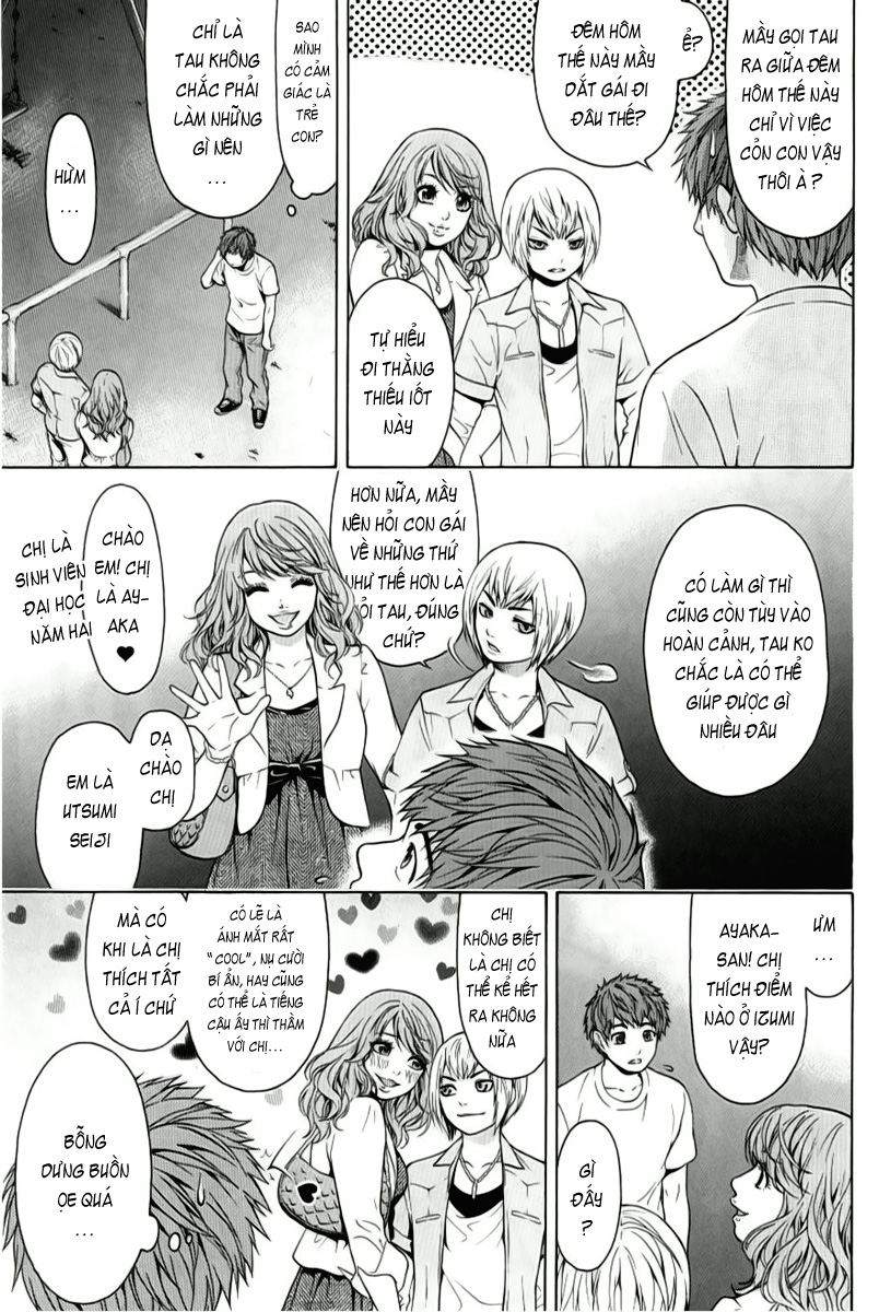 Ge – Good Ending Chapter 4 - Trang 2