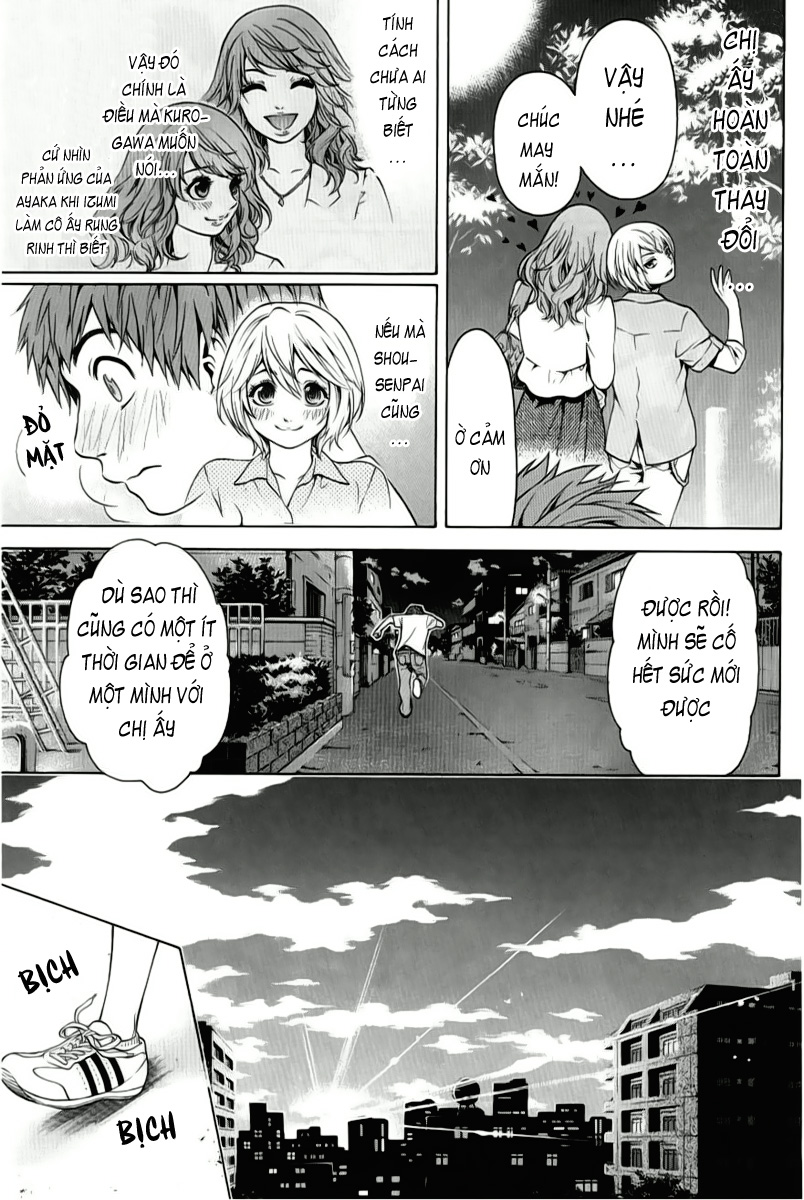 Ge – Good Ending Chapter 4 - Trang 2